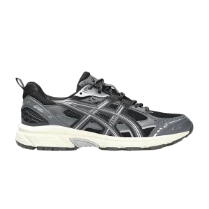gel-nunobiki-black-obsidian-grey-1203a536-003-300x300