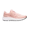 gel-excite-9-gs-frosted-rose-cranberry-1014a231-702-100x100