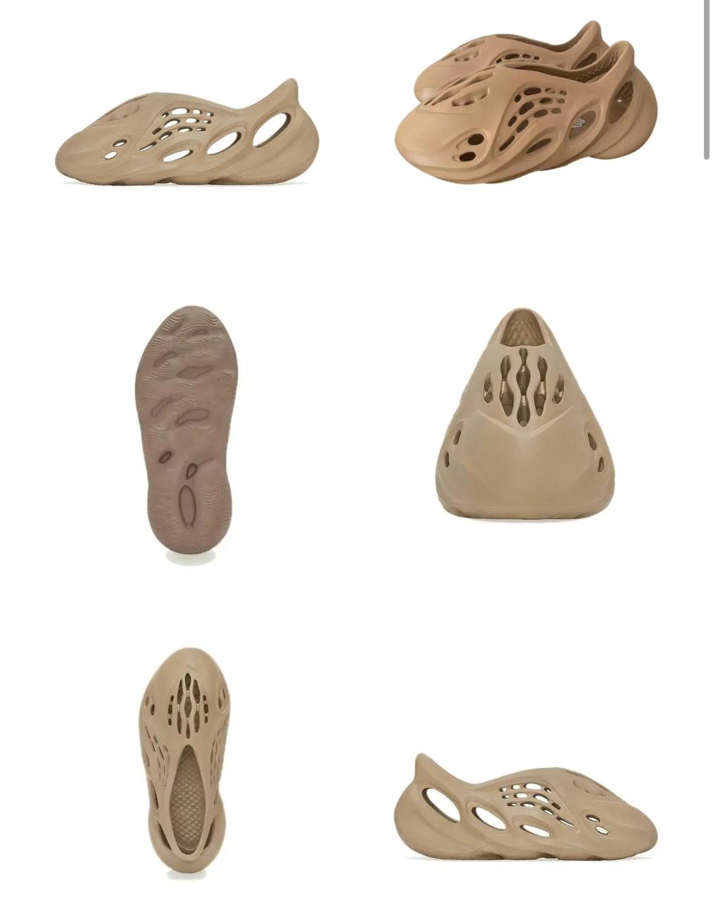 adidas-Yeezy-Foam-Runner-Ochre-1