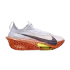 air-zoom-alphafly-next-3-safari-olympics-fn7672-900-100x100