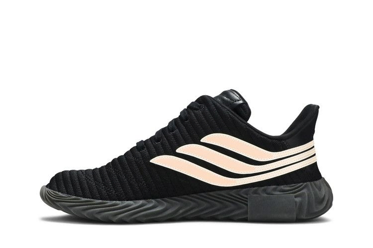 Кроссовки adidas Sobakov 'Chalk Coral'