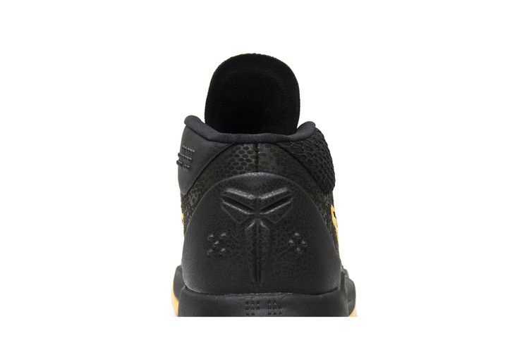kobe-a-d-mid-bm-city-edition-aq5164-001_06