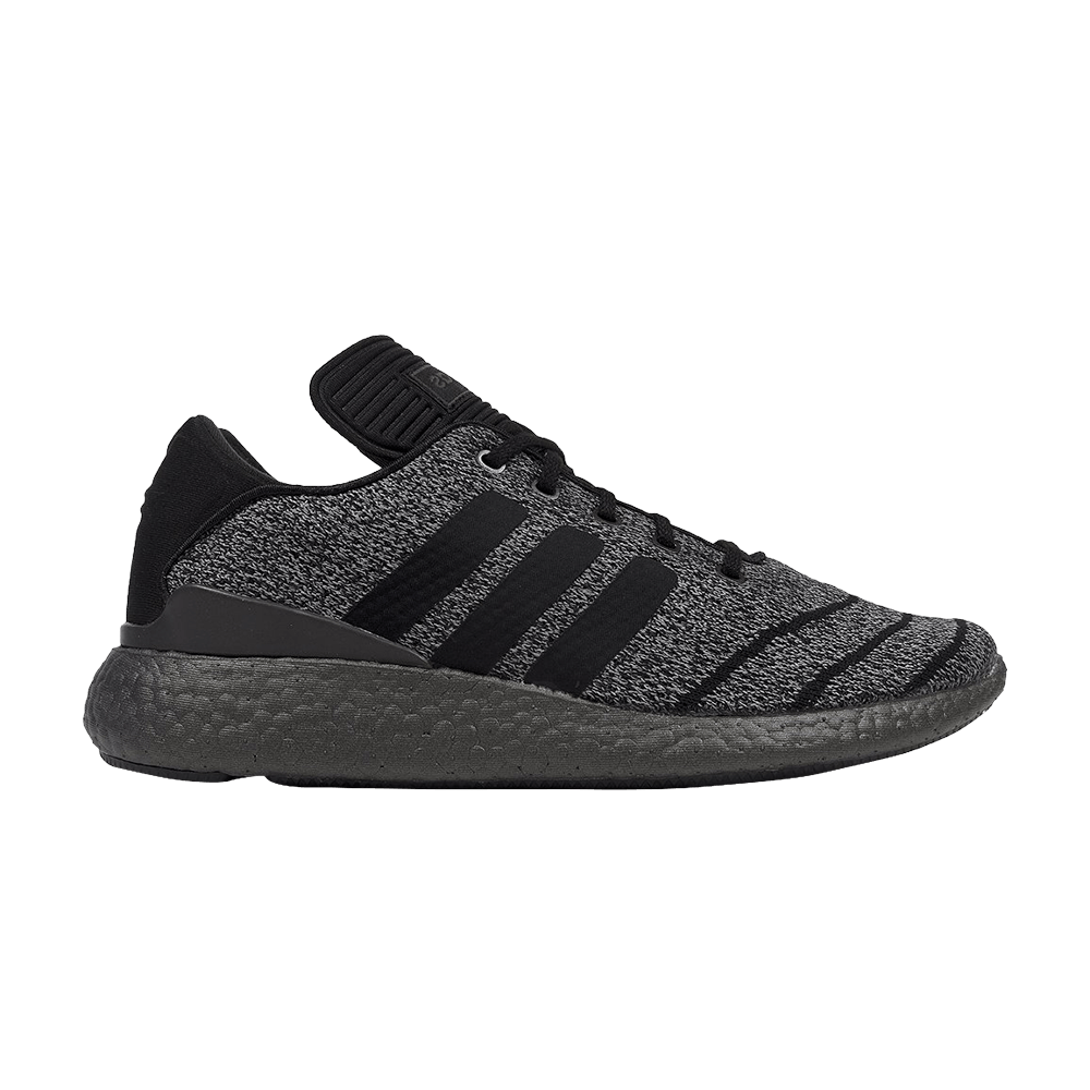 busenitz-pureboost-primeknit-cq1160