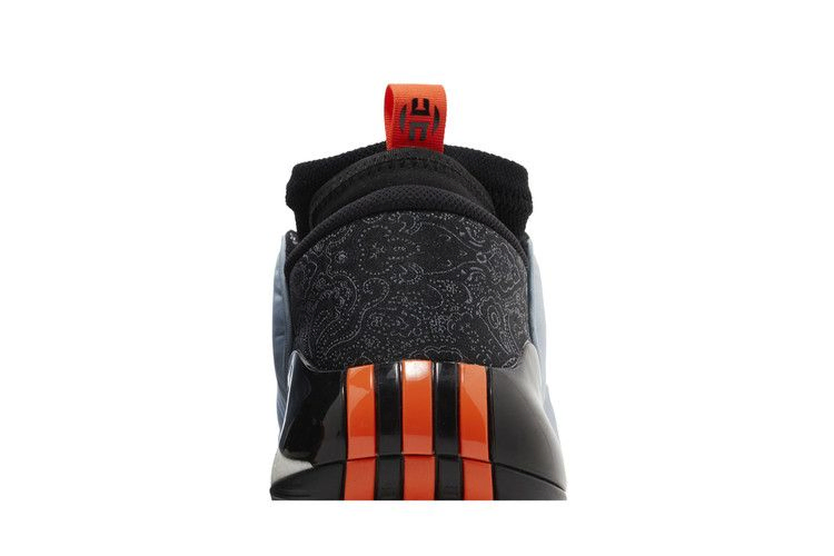 Кроссовки adidas Harden Vol. 7 'Wonder Blue Paisley'