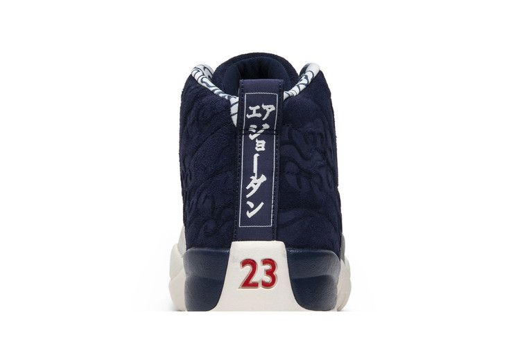 Кроссовки Air Jordan 12 Retro 'International Flight'
