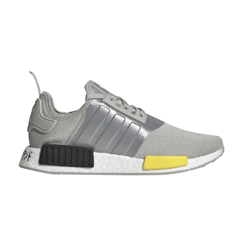 Krossovki-Adidas-NMD_R1-Japan-Heel-Metal-Grey-Sample