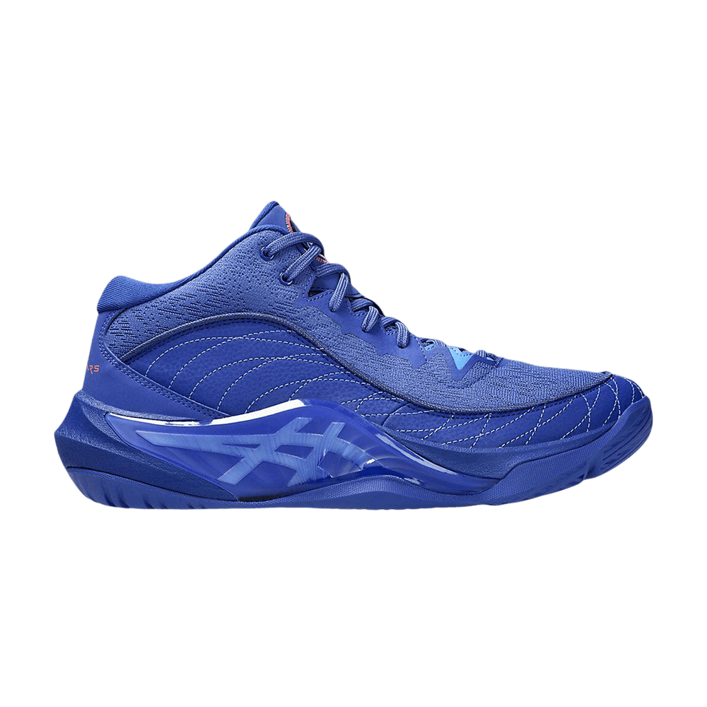 Кроссовки Asics Unpre ARS 3 'Dark Cobalt'