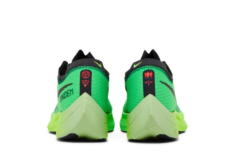 Кроссовки Nike ZoomX Vaporfly NEXT% 2 'Ekiden Zoom Pack'