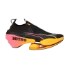 fast-rb-nitro-elite-black-sun-stream-310031-01-100x100