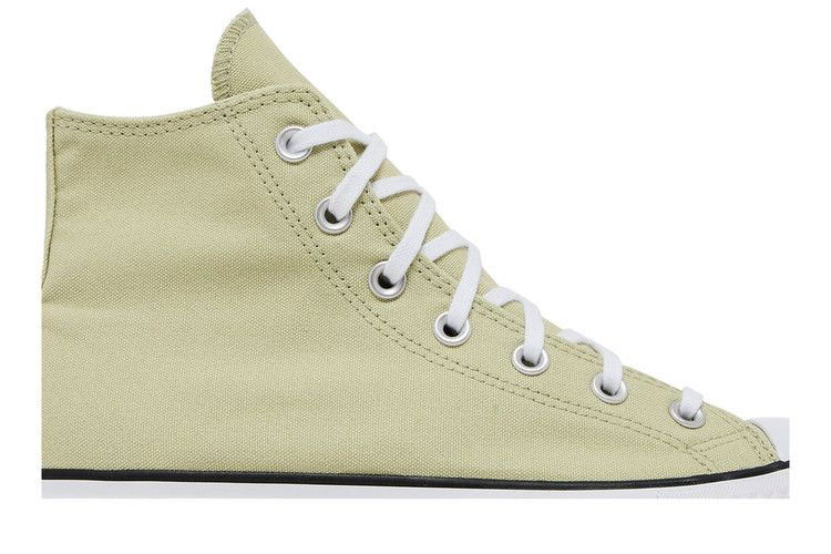 Кроссовки Converse Wmns Chuck Taylor All Star Lift High 'Olive Aura'
