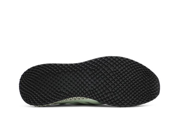 Кроссовки Sneakersnstuff x adidas Ultra 4D