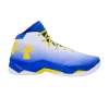 armour-curry-2-5-73-9-1274425-103-100x100