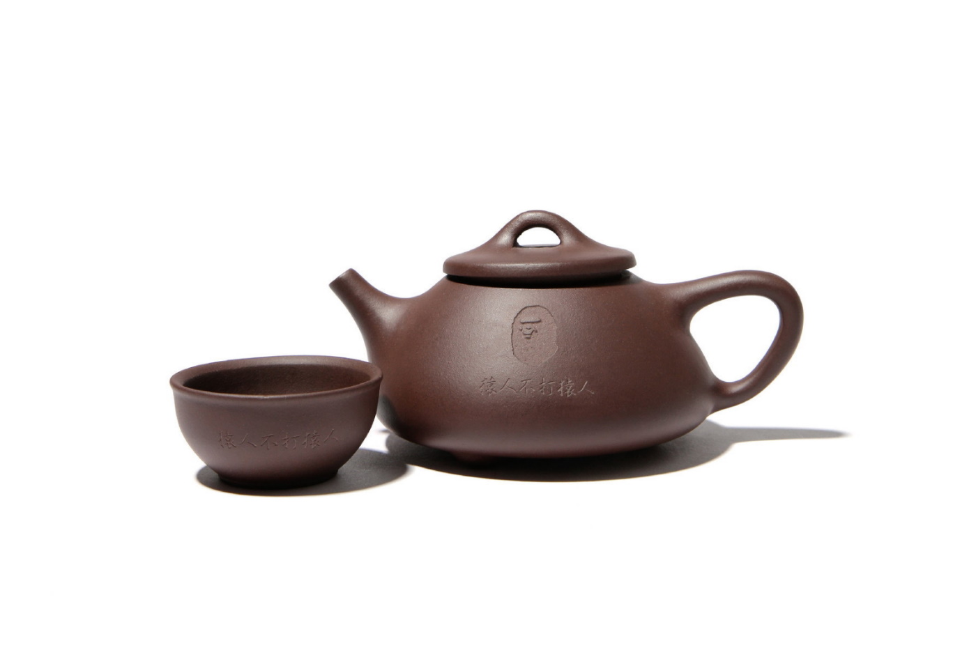 Китайский чайный сервиз BAPE Limited Edition Chinese Tea Pot Set