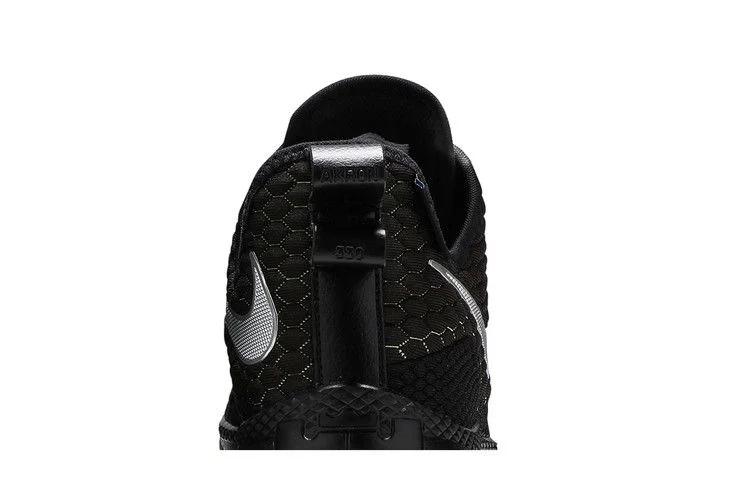 Krossovki-Nike-LeBron-Witness-3-I-Promise-6