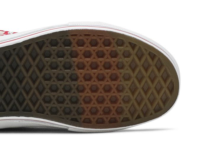 Vans Old Skool Cap LX 'Regrind'