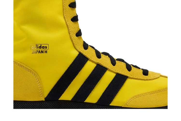 Кроссовки adidas Wmns Japan High 'Yellow Black'