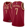 2018-19-Carmelo-Anthony-Rockets-7-City-Red-100x100