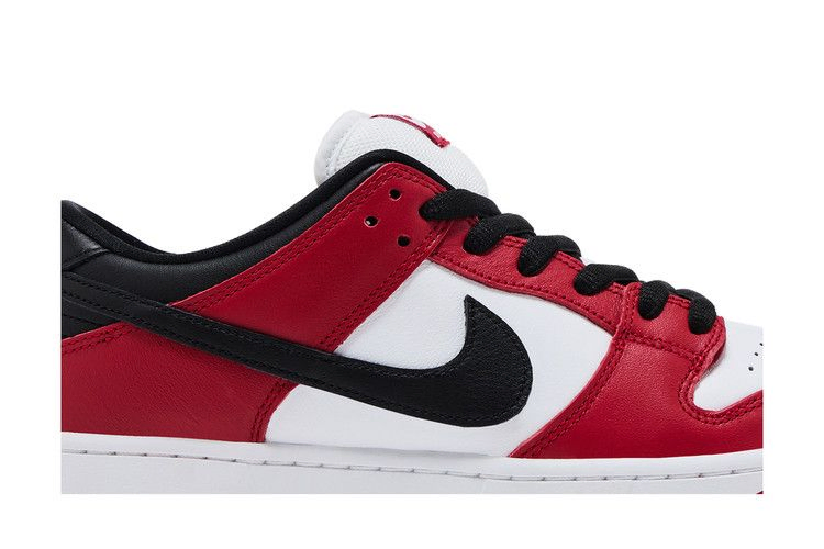 Кроссовки Nike Dunk Low SB 'J-Pack Chicago' 2024