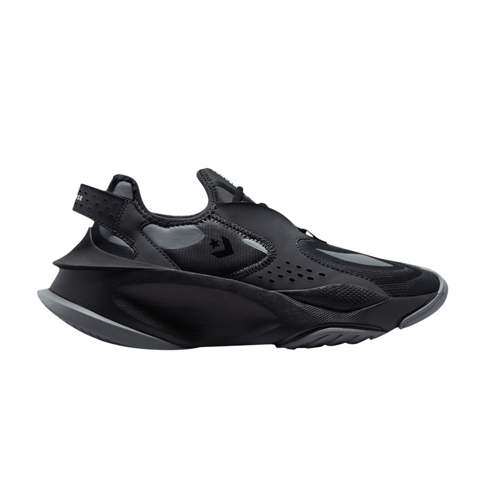 Кроссовки Converse Aeon Active CX 'Storm Wind'