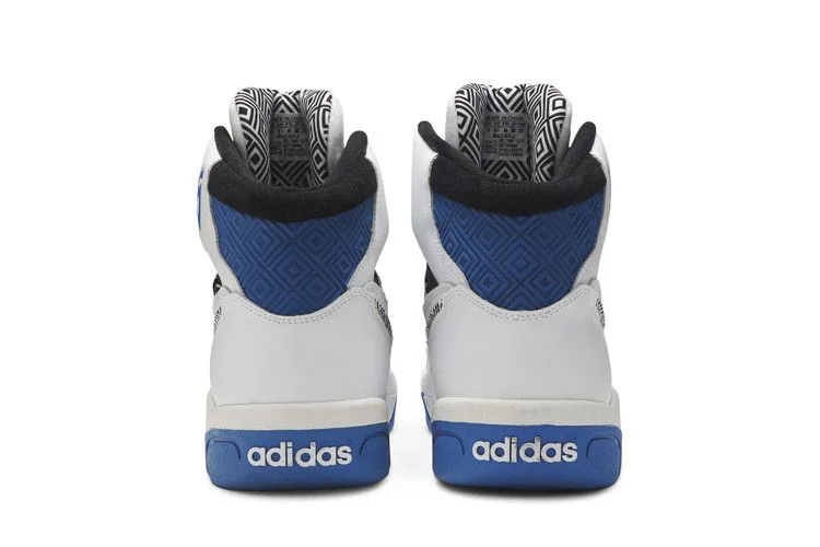 Krossovki-Adidas-Mutombo-Royal-5
