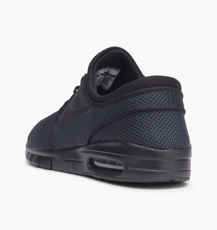 Кроссовки Nike Stefan Janoski Max 'Triple Black'