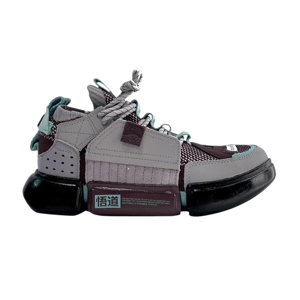 Кроссовки Li-Ning Wmns Wade Essence 2 Ace 'Paris Fashion Week - Purple Black'