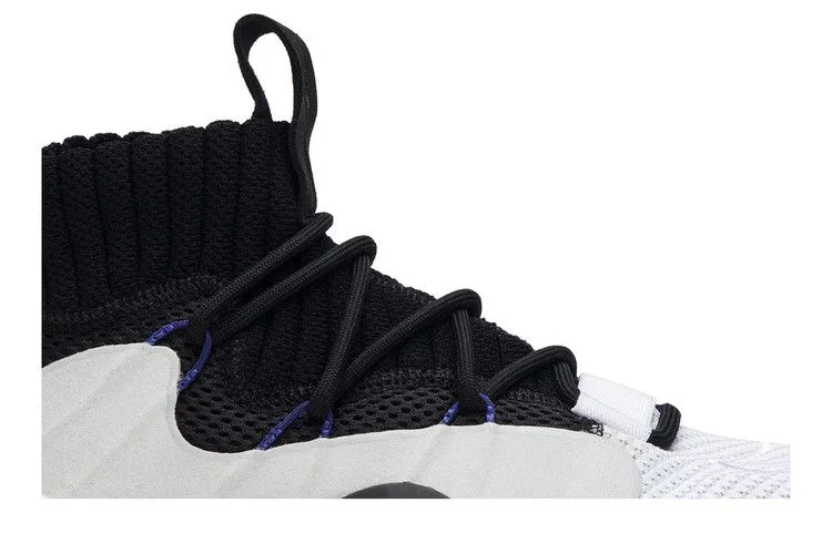 Кроссовки adidas Crazy BYW LVL X 'Real Purple'