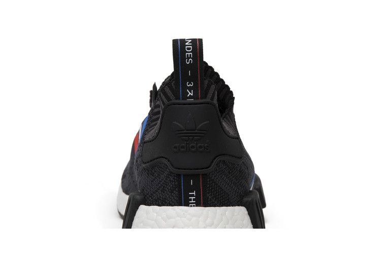 nmd_r1-pk-bb2887_06