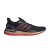 ultraboost-pb-collegiate-navy-scarlet-eg0426-100x100