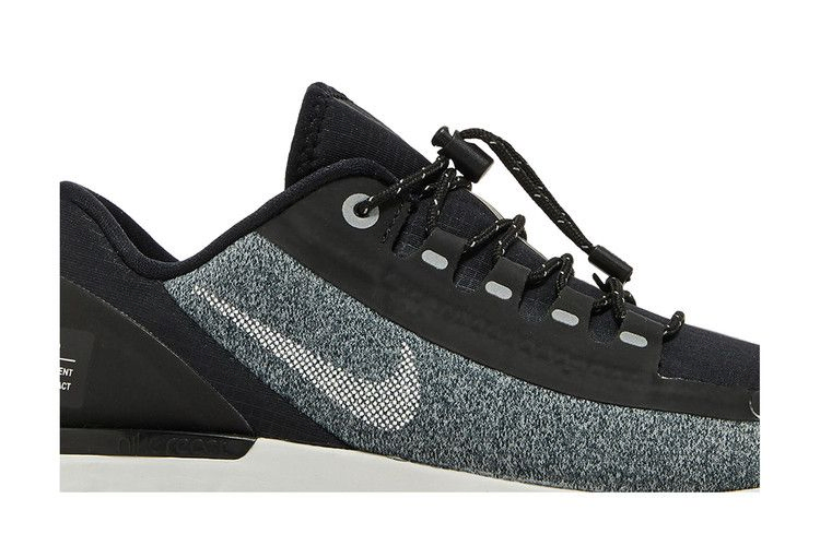 Кроссовки Nike Wmns Odyssey React Shield 'Cool Grey'