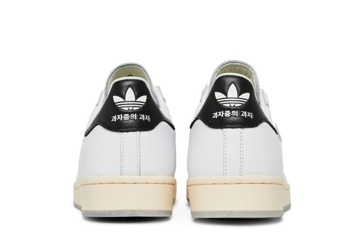 Кроссовки Taegeukdang x adidas Superstar 'Cookies Among Cookies'