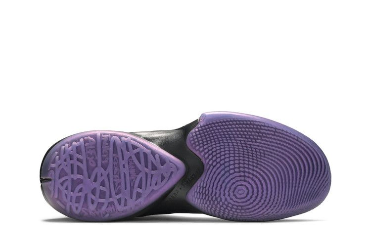 Кроссовки Nike Zoom Freak 2 'Dusty Amethyst'