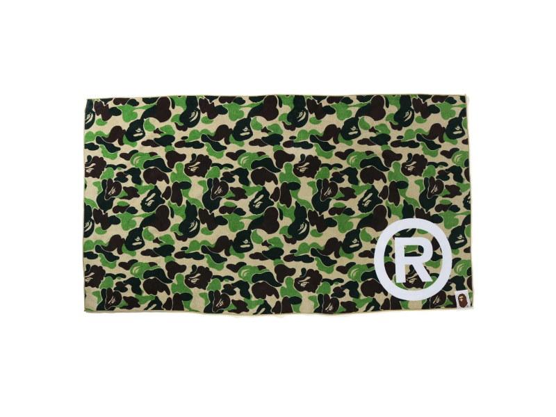 BAPE-ABC-Camo-Beach-Towel-Green
