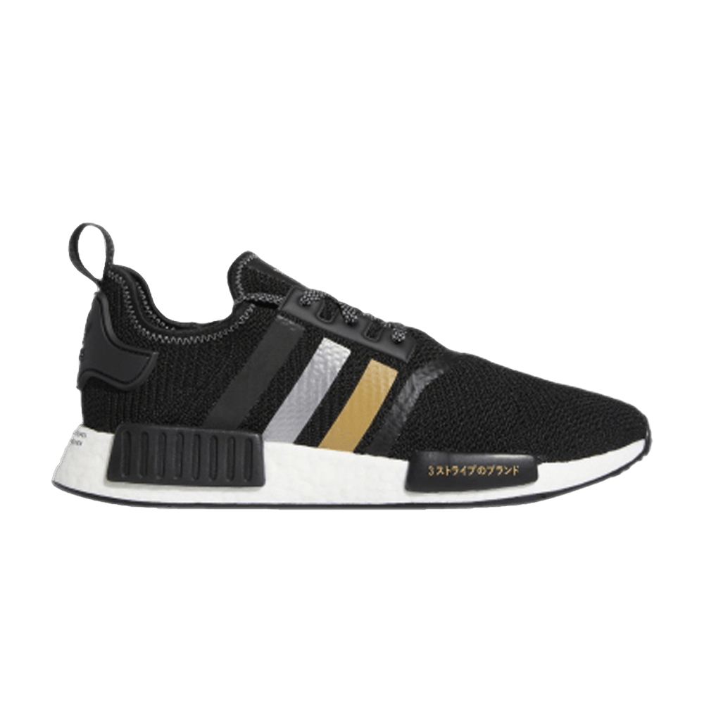 shoe-palace-x-nmd_r1-gold-trefoil-eh2749