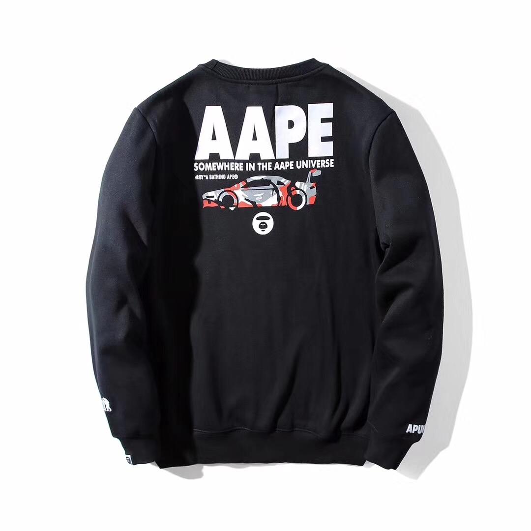 Somewhere-In-The-AAPE-Universe-Apunvs-Racing-1