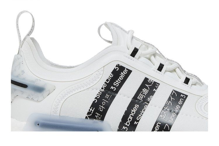 nmd_v3-white-black-fz5965_01