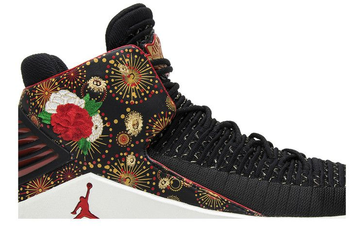 air-jordan-32-pf-cny-aj6333-042_01