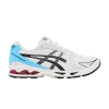 marvel-vs-capcom-x-kith-x-asics-gel-kayano-14-ryu-1203b011-100-100x100