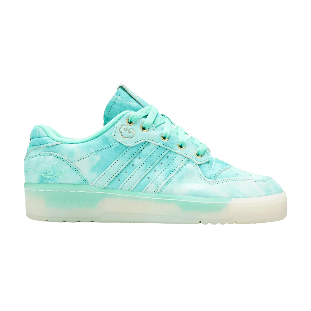 Кроссовки Adidas Rivalry Low 'Hi Res Green'