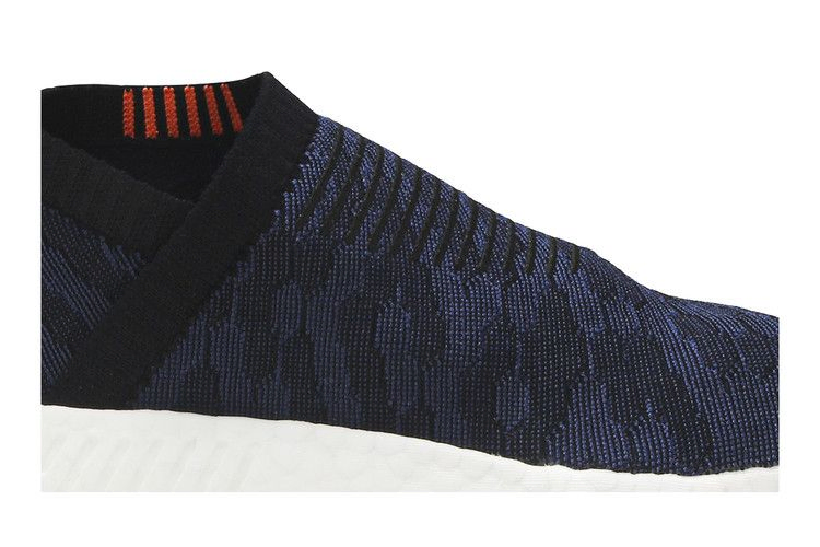 Кроссовки adidas Wmns NMD_CS2 Primeknit 'Indigo'