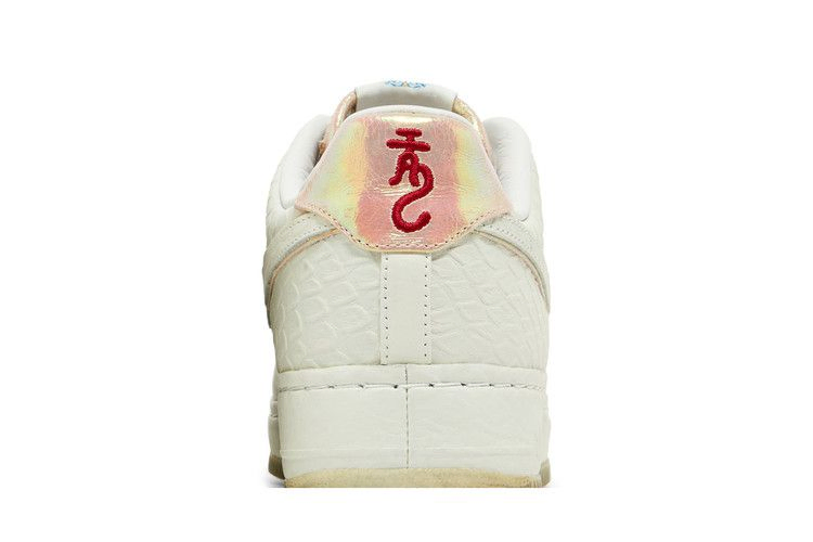 Кроссовки Nike Air Force 1 Sp Low I/O  Nrg 'White Dragon'