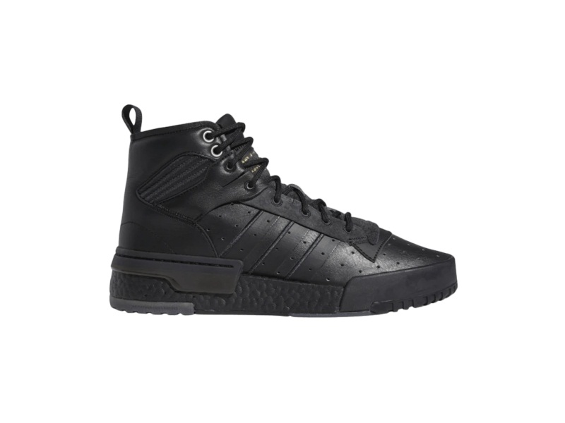 Кроссовки Adidas Rivalry RM 'Black Carbon'