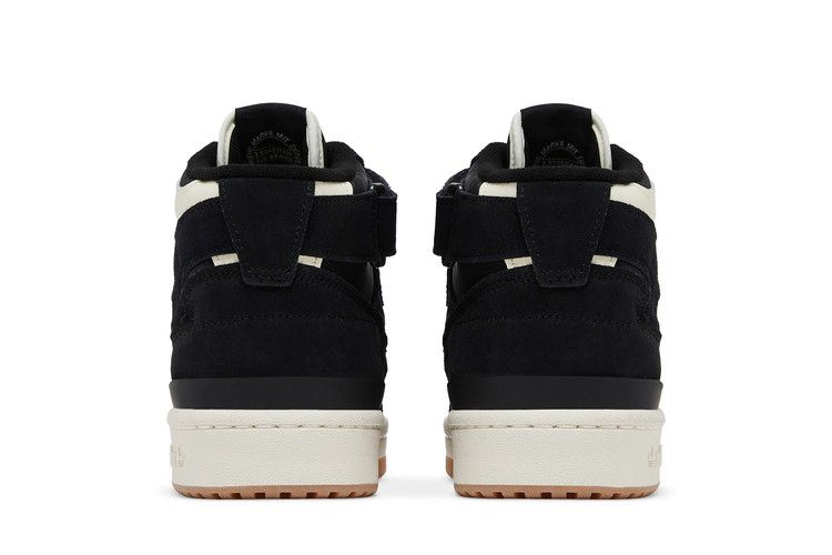 forum-mid-black-cream-gum-fz6252_05