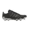copa-mundial-21-fg-core-black-fz5430-100x100
