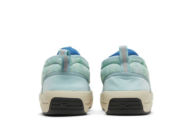 Nike Offline Pack 'Ocean Cube Sanddrift'