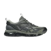 gel-quantum-360-8-utility-mantle-green-graphite-grey-1203a471-300-100x100