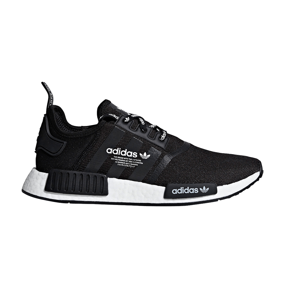 nmd_r1-logo-pack-f99711