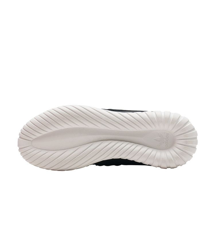 tubular-radial-s80114_03