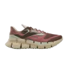 floatzig-1-mahogany-100202722-100x100
