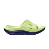 ora-recovery-slide-3-kids-lettuce-bellwether-blue-1134471-llw-100x100